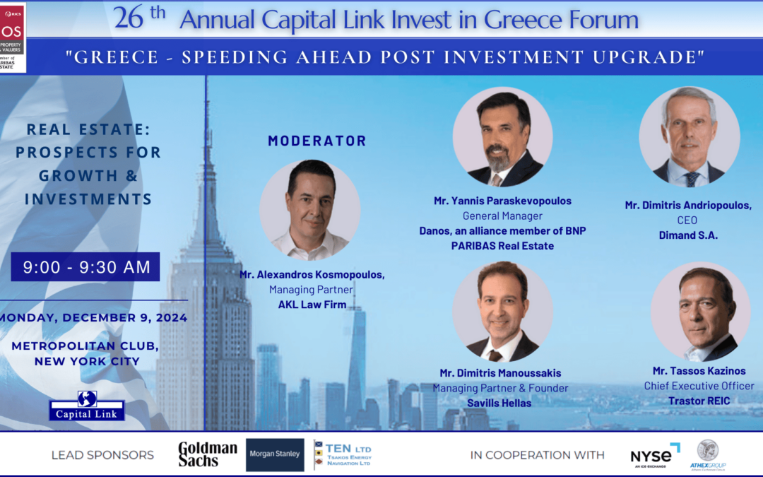 Participation of Danos at 26th Annual Capital Link Invest in Greece Forum, New York City